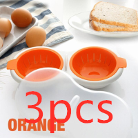 Color: Orange3pcs - 2021 New Creative Egg Poacher Food Grade Cookware Double Cup Egg Boiler Steamed Egg Set