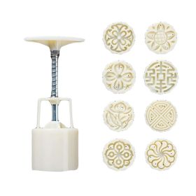 8 Stamps Moon Cake Mold Small Cake Mold Plastic Baking Mold 25G